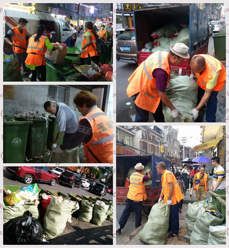 長沙清潔,長沙清潔服務,長沙專業(yè)清潔,長沙清潔公司,湖南專業(yè)清潔,長沙保潔公司,長沙專業(yè)保潔,長沙物業(yè)保潔 長沙清潔,長沙清潔服務,長沙專業(yè)清潔,長沙清潔公司,湖南專業(yè)清潔,長沙保潔公司,長沙專業(yè)保潔,長沙物業(yè)保潔