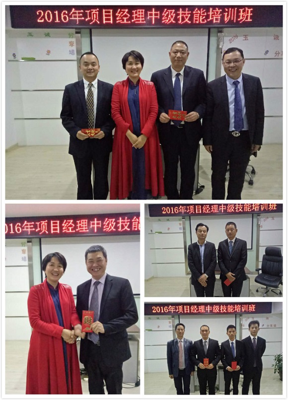 長沙清潔,長沙清潔服務,長沙專業(yè)清潔,長沙清潔公司,湖南專業(yè)清潔,長沙保潔公司,長沙專業(yè)保潔,長沙物業(yè)保潔