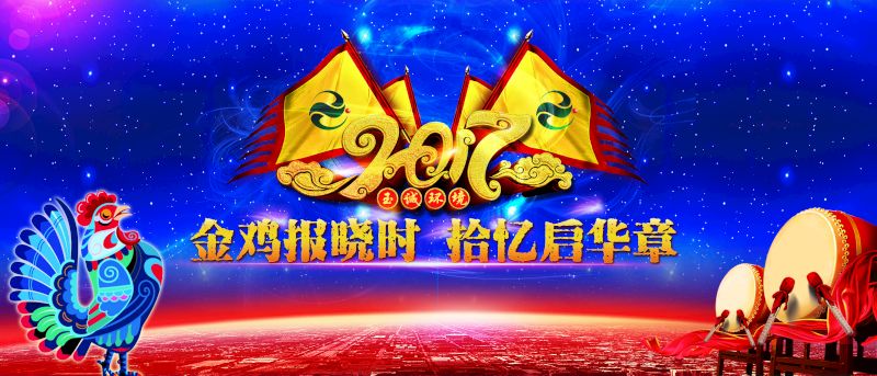 長沙清潔,長沙清潔服務,長沙專業清潔,長沙清潔公司,湖南專業清潔,長沙保潔公司,長沙專業保潔,長沙物業保潔