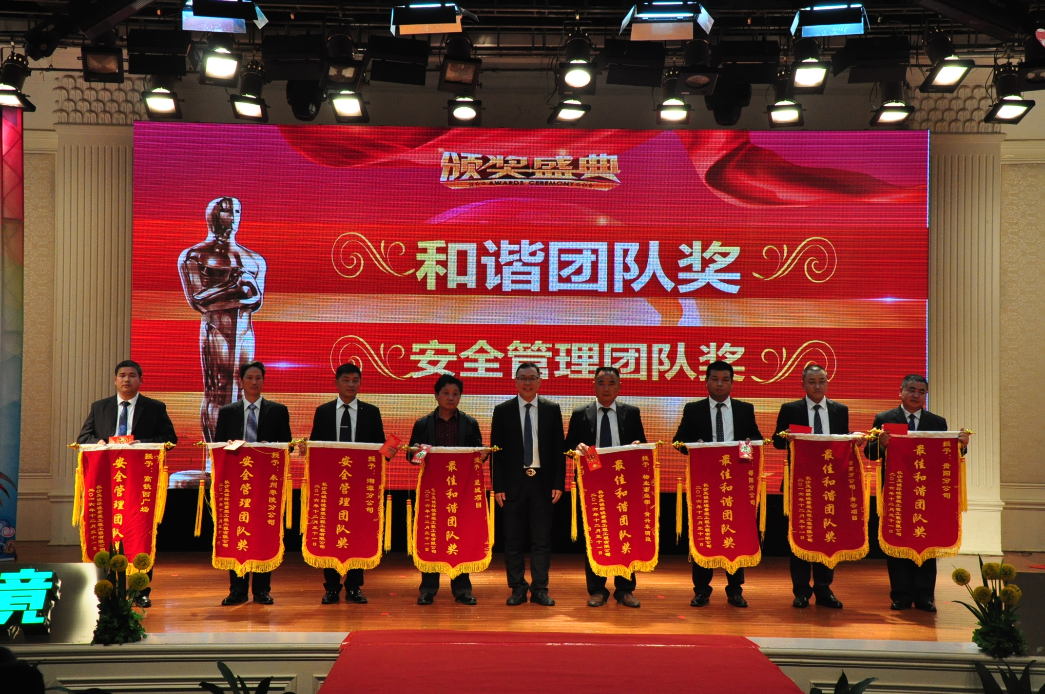 長沙清潔,長沙清潔服務,長沙專業清潔,長沙清潔公司,湖南專業清潔,長沙保潔公司,長沙專業保潔,長沙物業保潔