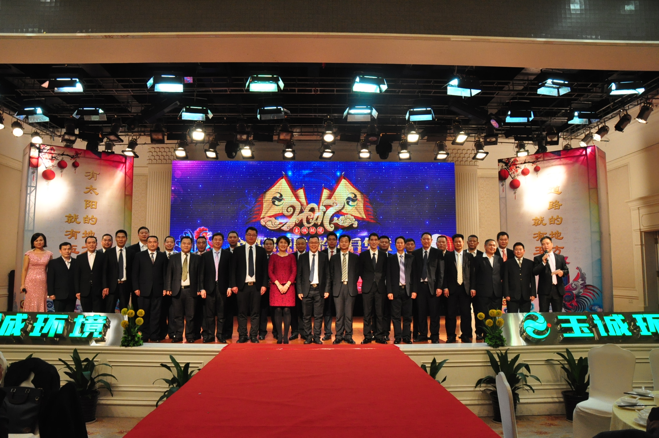 長沙清潔,長沙清潔服務,長沙專業清潔,長沙清潔公司,湖南專業清潔,長沙保潔公司,長沙專業保潔,長沙物業保潔