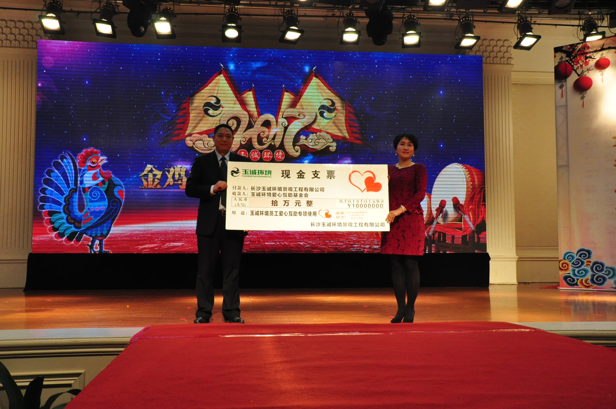 長沙清潔,長沙清潔服務,長沙專業清潔,長沙清潔公司,湖南專業清潔,長沙保潔公司,長沙專業保潔,長沙物業保潔