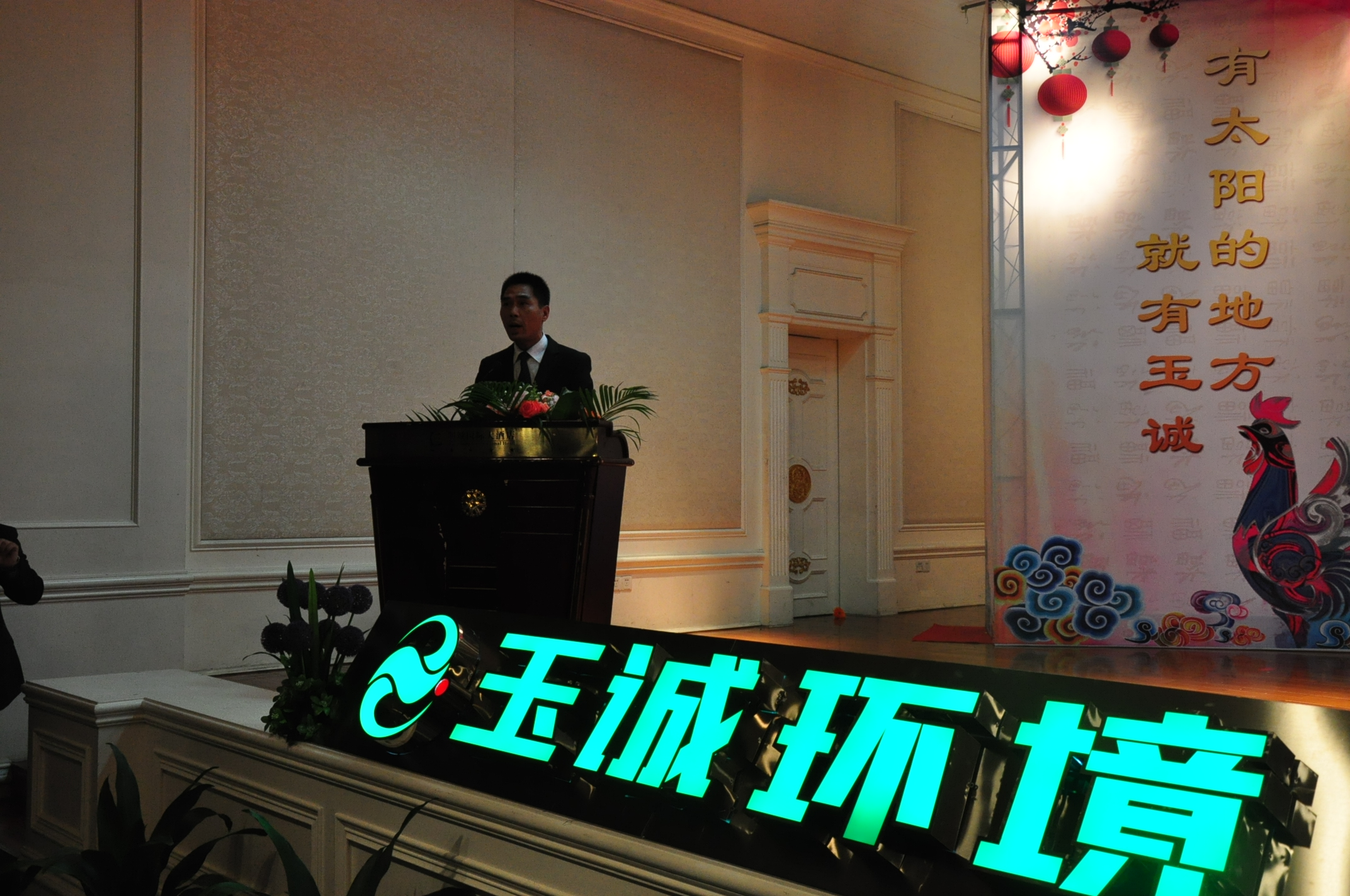 長沙清潔,長沙清潔服務,長沙專業清潔,長沙清潔公司,湖南專業清潔,長沙保潔公司,長沙專業保潔,長沙物業保潔