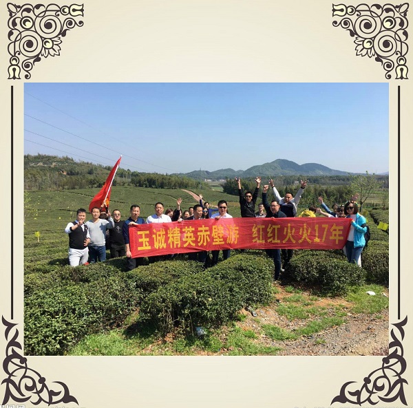 長沙清潔,長沙清潔服務,長沙專業清潔,長沙清潔公司,湖南專業清潔,長沙保潔公司,長沙專業保潔,長沙物業保潔 長沙清潔,長沙清潔服務,長沙專業清潔,長沙清潔公司,湖南專業清潔,長沙保潔公司,長沙專業保潔,長沙物業保潔