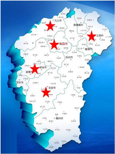 長(zhǎng)沙清潔,長(zhǎng)沙清潔服務(wù),長(zhǎng)沙專業(yè)清潔,長(zhǎng)沙清潔公司,湖南專業(yè)清潔,長(zhǎng)沙保潔公司,長(zhǎng)沙專業(yè)保潔,長(zhǎng)沙物業(yè)保潔 長(zhǎng)沙清潔,長(zhǎng)沙清潔服務(wù),長(zhǎng)沙專業(yè)清潔,長(zhǎng)沙清潔公司,湖南專業(yè)清潔,長(zhǎng)沙保潔公司,長(zhǎng)沙專業(yè)保潔,長(zhǎng)沙物業(yè)保潔