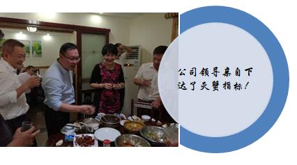 長沙清潔,長沙清潔服務,長沙專業清潔,長沙清潔公司,湖南專業清潔,長沙保潔公司,長沙專業保潔,長沙物業保潔 長沙清潔,長沙清潔服務,長沙專業清潔,長沙清潔公司,湖南專業清潔,長沙保潔公司,長沙專業保潔,長沙物業保潔