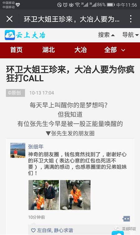 長(zhǎng)沙清潔,長(zhǎng)沙清潔服務(wù),長(zhǎng)沙專業(yè)清潔,長(zhǎng)沙清潔公司,湖南專業(yè)清潔,長(zhǎng)沙保潔公司,長(zhǎng)沙專業(yè)保潔,長(zhǎng)沙物業(yè)保潔 長(zhǎng)沙清潔,長(zhǎng)沙清潔服務(wù),長(zhǎng)沙專業(yè)清潔,長(zhǎng)沙清潔公司,湖南專業(yè)清潔,長(zhǎng)沙保潔公司,長(zhǎng)沙專業(yè)保潔,長(zhǎng)沙物業(yè)保潔