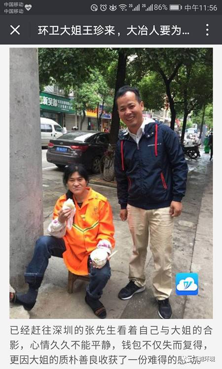 長(zhǎng)沙清潔,長(zhǎng)沙清潔服務(wù),長(zhǎng)沙專業(yè)清潔,長(zhǎng)沙清潔公司,湖南專業(yè)清潔,長(zhǎng)沙保潔公司,長(zhǎng)沙專業(yè)保潔,長(zhǎng)沙物業(yè)保潔 長(zhǎng)沙清潔,長(zhǎng)沙清潔服務(wù),長(zhǎng)沙專業(yè)清潔,長(zhǎng)沙清潔公司,湖南專業(yè)清潔,長(zhǎng)沙保潔公司,長(zhǎng)沙專業(yè)保潔,長(zhǎng)沙物業(yè)保潔