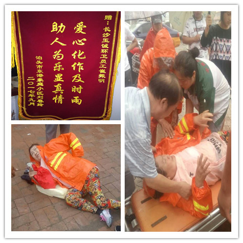 長(zhǎng)沙清潔,長(zhǎng)沙清潔服務(wù),長(zhǎng)沙專(zhuān)業(yè)清潔,長(zhǎng)沙清潔公司,湖南專(zhuān)業(yè)清潔,長(zhǎng)沙保潔公司,長(zhǎng)沙專(zhuān)業(yè)保潔,長(zhǎng)沙物業(yè)保潔 長(zhǎng)沙清潔,長(zhǎng)沙清潔服務(wù),長(zhǎng)沙專(zhuān)業(yè)清潔,長(zhǎng)沙清潔公司,湖南專(zhuān)業(yè)清潔,長(zhǎng)沙保潔公司,長(zhǎng)沙專(zhuān)業(yè)保潔,長(zhǎng)沙物業(yè)保潔