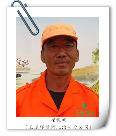 長(zhǎng)沙清潔,長(zhǎng)沙清潔服務(wù),長(zhǎng)沙專(zhuān)業(yè)清潔,長(zhǎng)沙清潔公司,湖南專(zhuān)業(yè)清潔,長(zhǎng)沙保潔公司,長(zhǎng)沙專(zhuān)業(yè)保潔,長(zhǎng)沙物業(yè)保潔 長(zhǎng)沙清潔,長(zhǎng)沙清潔服務(wù),長(zhǎng)沙專(zhuān)業(yè)清潔,長(zhǎng)沙清潔公司,湖南專(zhuān)業(yè)清潔,長(zhǎng)沙保潔公司,長(zhǎng)沙專(zhuān)業(yè)保潔,長(zhǎng)沙物業(yè)保潔