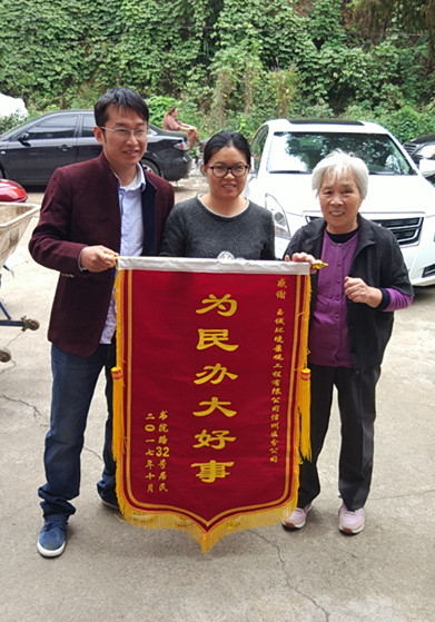 長沙清潔,長沙清潔服務,長沙專業清潔,長沙清潔公司,湖南專業清潔,長沙保潔公司,長沙專業保潔,長沙物業保潔 長沙清潔,長沙清潔服務,長沙專業清潔,長沙清潔公司,湖南專業清潔,長沙保潔公司,長沙專業保潔,長沙物業保潔