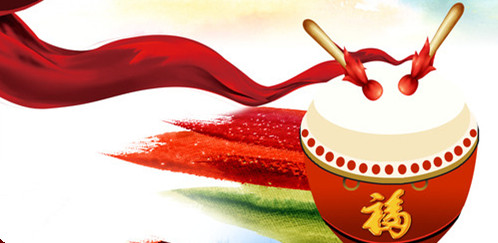 長沙清潔,長沙清潔服務(wù),長沙專業(yè)清潔,長沙清潔公司,湖南專業(yè)清潔,長沙保潔公司,長沙專業(yè)保潔,長沙物業(yè)保潔 長沙清潔,長沙清潔服務(wù),長沙專業(yè)清潔,長沙清潔公司,湖南專業(yè)清潔,長沙保潔公司,長沙專業(yè)保潔,長沙物業(yè)保潔