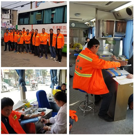 長沙清潔,長沙清潔服務(wù),長沙專業(yè)清潔,長沙清潔公司,湖南專業(yè)清潔,長沙保潔公司,長沙專業(yè)保潔,長沙物業(yè)保潔 長沙清潔,長沙清潔服務(wù),長沙專業(yè)清潔,長沙清潔公司,湖南專業(yè)清潔,長沙保潔公司,長沙專業(yè)保潔,長沙物業(yè)保潔