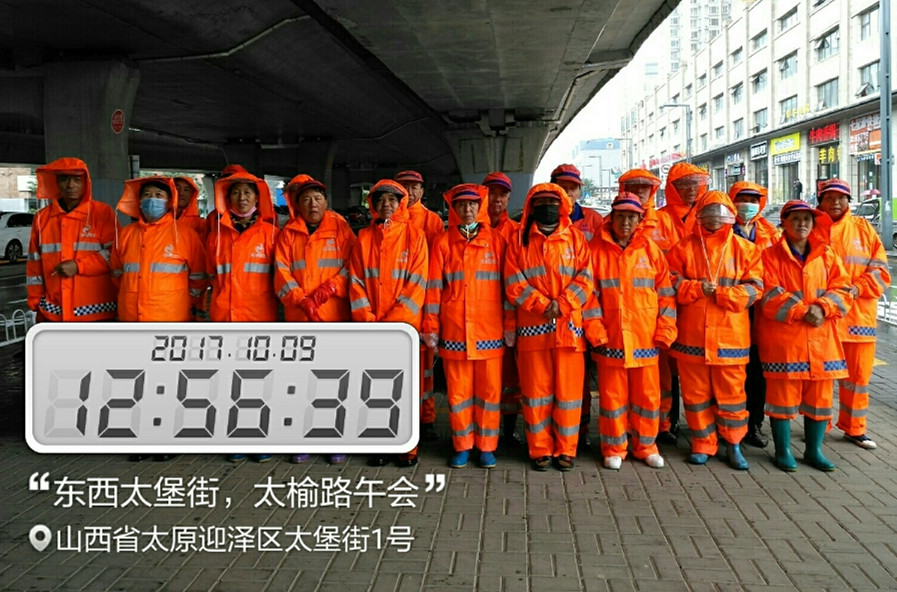 長沙清潔,長沙清潔服務,長沙專業清潔,長沙清潔公司,湖南專業清潔,長沙保潔公司,長沙專業保潔,長沙物業保潔 長沙清潔,長沙清潔服務,長沙專業清潔,長沙清潔公司,湖南專業清潔,長沙保潔公司,長沙專業保潔,長沙物業保潔