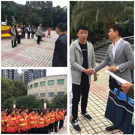 長沙清潔,長沙清潔服務,長沙專業清潔,長沙清潔公司,湖南專業清潔,長沙保潔公司,長沙專業保潔,長沙物業保潔 長沙清潔,長沙清潔服務,長沙專業清潔,長沙清潔公司,湖南專業清潔,長沙保潔公司,長沙專業保潔,長沙物業保潔