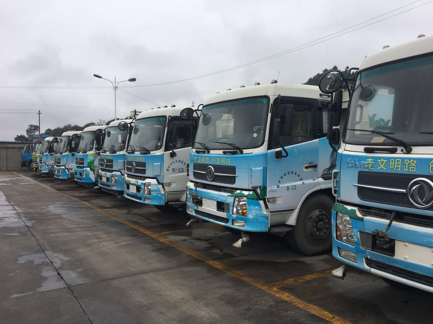 長沙清潔,長沙清潔服務,長沙專業清潔,長沙清潔公司,湖南專業清潔,長沙保潔公司,長沙專業保潔,長沙物業保潔 長沙清潔,長沙清潔服務,長沙專業清潔,長沙清潔公司,湖南專業清潔,長沙保潔公司,長沙專業保潔,長沙物業保潔