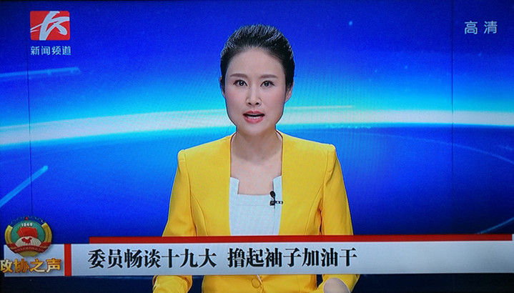 長沙清潔,長沙清潔服務,長沙專業清潔,長沙清潔公司,湖南專業清潔,長沙保潔公司,長沙專業保潔,長沙物業保潔 長沙清潔,長沙清潔服務,長沙專業清潔,長沙清潔公司,湖南專業清潔,長沙保潔公司,長沙專業保潔,長沙物業保潔