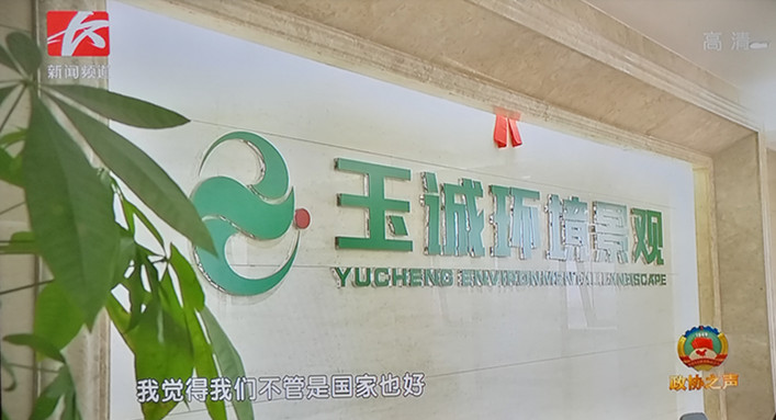 長沙清潔,長沙清潔服務,長沙專業清潔,長沙清潔公司,湖南專業清潔,長沙保潔公司,長沙專業保潔,長沙物業保潔 長沙清潔,長沙清潔服務,長沙專業清潔,長沙清潔公司,湖南專業清潔,長沙保潔公司,長沙專業保潔,長沙物業保潔