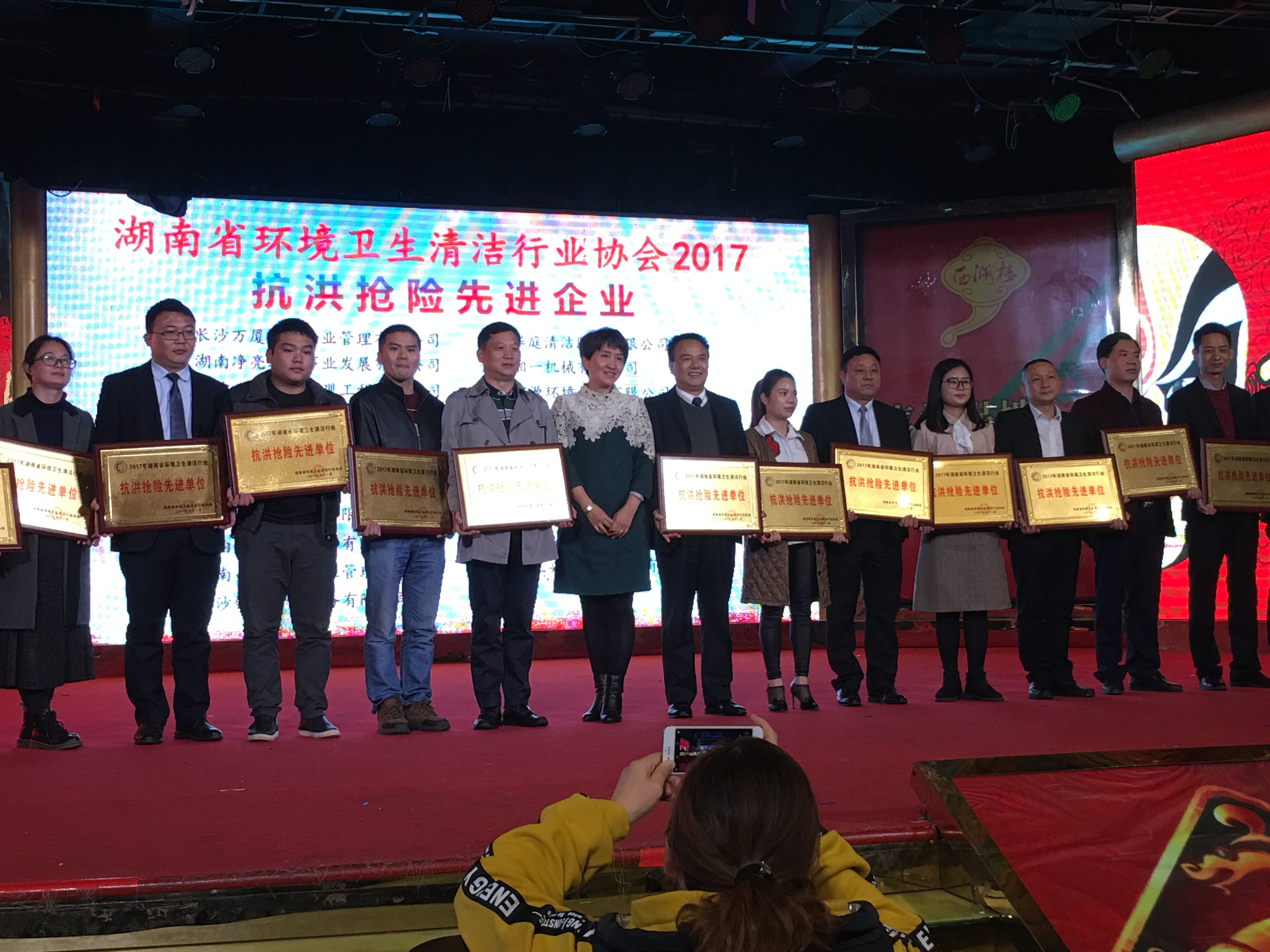 長沙清潔,長沙清潔服務,長沙專業清潔,長沙清潔公司,湖南專業清潔,長沙保潔公司,長沙專業保潔,長沙物業保潔 長沙清潔,長沙清潔服務,長沙專業清潔,長沙清潔公司,湖南專業清潔,長沙保潔公司,長沙專業保潔,長沙物業保潔