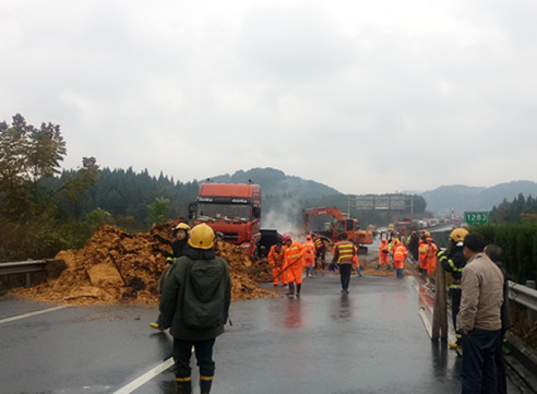 長沙清潔,長沙清潔服務,長沙專業清潔,長沙清潔公司,湖南專業清潔,長沙保潔公司,長沙專業保潔,長沙物業保潔 長沙清潔,長沙清潔服務,長沙專業清潔,長沙清潔公司,湖南專業清潔,長沙保潔公司,長沙專業保潔,長沙物業保潔