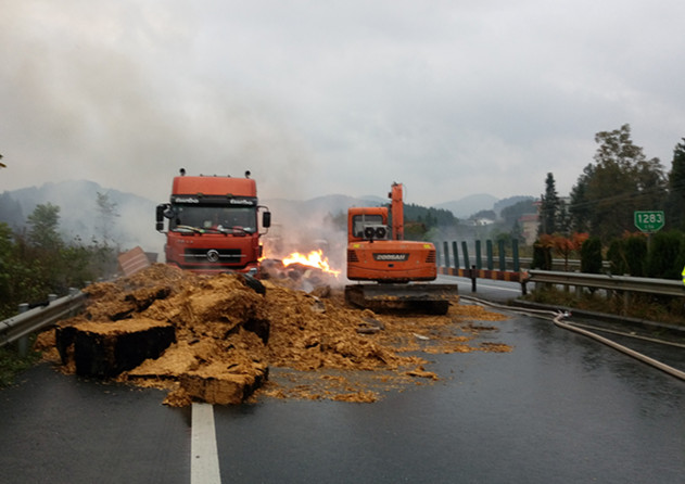 長沙清潔,長沙清潔服務,長沙專業清潔,長沙清潔公司,湖南專業清潔,長沙保潔公司,長沙專業保潔,長沙物業保潔 長沙清潔,長沙清潔服務,長沙專業清潔,長沙清潔公司,湖南專業清潔,長沙保潔公司,長沙專業保潔,長沙物業保潔
