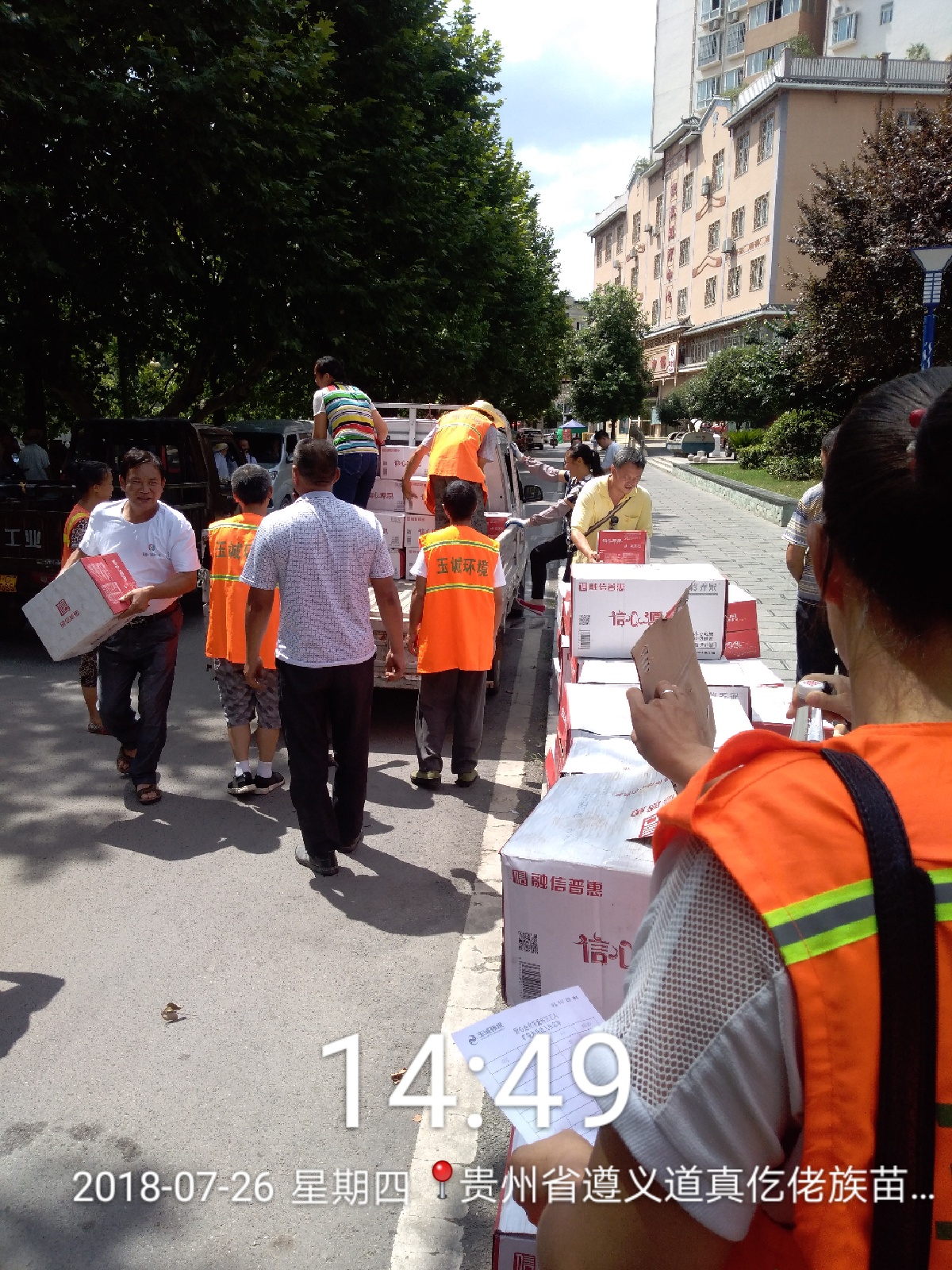 長(zhǎng)沙清潔,長(zhǎng)沙清潔服務(wù),長(zhǎng)沙專業(yè)清潔,長(zhǎng)沙清潔公司,湖南專業(yè)清潔,長(zhǎng)沙保潔公司,長(zhǎng)沙專業(yè)保潔,長(zhǎng)沙物業(yè)保潔