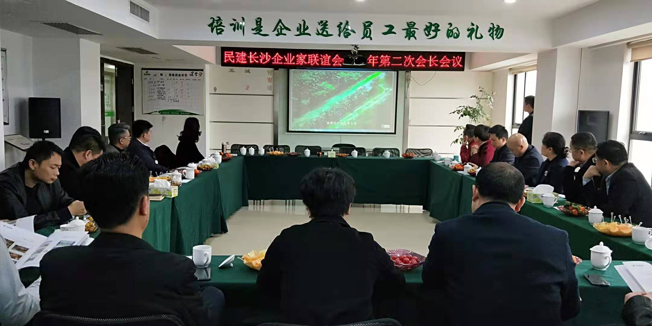 長沙清潔,長沙清潔服務,長沙專業清潔,長沙清潔公司,湖南專業清潔,長沙保潔公司,長沙專業保潔,長沙物業保潔