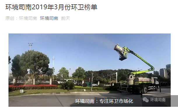 長沙清潔,長沙清潔服務,長沙專業(yè)清潔,長沙清潔公司,湖南專業(yè)清潔,長沙保潔公司,長沙專業(yè)保潔,長沙物業(yè)保潔 長沙清潔,長沙清潔服務,長沙專業(yè)清潔,長沙清潔公司,湖南專業(yè)清潔,長沙保潔公司,長沙專業(yè)保潔,長沙物業(yè)保潔