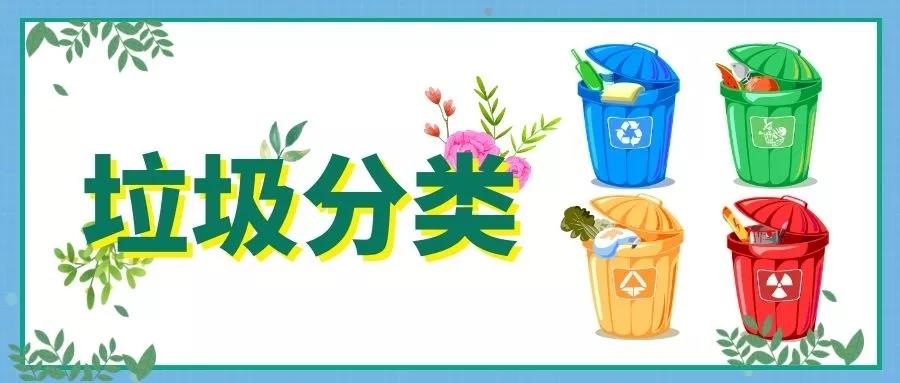 長沙清潔,長沙清潔服務,長沙專業清潔,長沙清潔公司,湖南專業清潔,長沙保潔公司,長沙專業保潔,長沙物業保潔 長沙清潔,長沙清潔服務,長沙專業清潔,長沙清潔公司,湖南專業清潔,長沙保潔公司,長沙專業保潔,長沙物業保潔