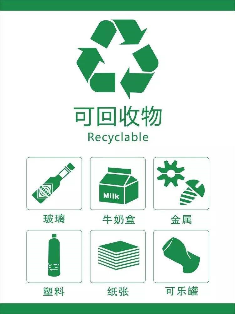 長沙清潔,長沙清潔服務,長沙專業清潔,長沙清潔公司,湖南專業清潔,長沙保潔公司,長沙專業保潔,長沙物業保潔 長沙清潔,長沙清潔服務,長沙專業清潔,長沙清潔公司,湖南專業清潔,長沙保潔公司,長沙專業保潔,長沙物業保潔