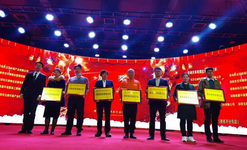 長沙清潔,長沙清潔服務(wù),長沙專業(yè)清潔,長沙清潔公司,湖南專業(yè)清潔,長沙保潔公司,長沙專業(yè)保潔,長沙物業(yè)保潔