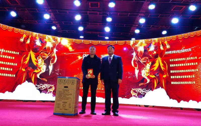 長沙清潔,長沙清潔服務(wù),長沙專業(yè)清潔,長沙清潔公司,湖南專業(yè)清潔,長沙保潔公司,長沙專業(yè)保潔,長沙物業(yè)保潔