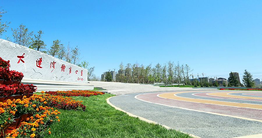 長(zhǎng)沙清潔,長(zhǎng)沙清潔服務(wù),長(zhǎng)沙專業(yè)清潔,長(zhǎng)沙清潔公司,湖南專業(yè)清潔,長(zhǎng)沙保潔公司,長(zhǎng)沙專業(yè)保潔,長(zhǎng)沙物業(yè)保潔