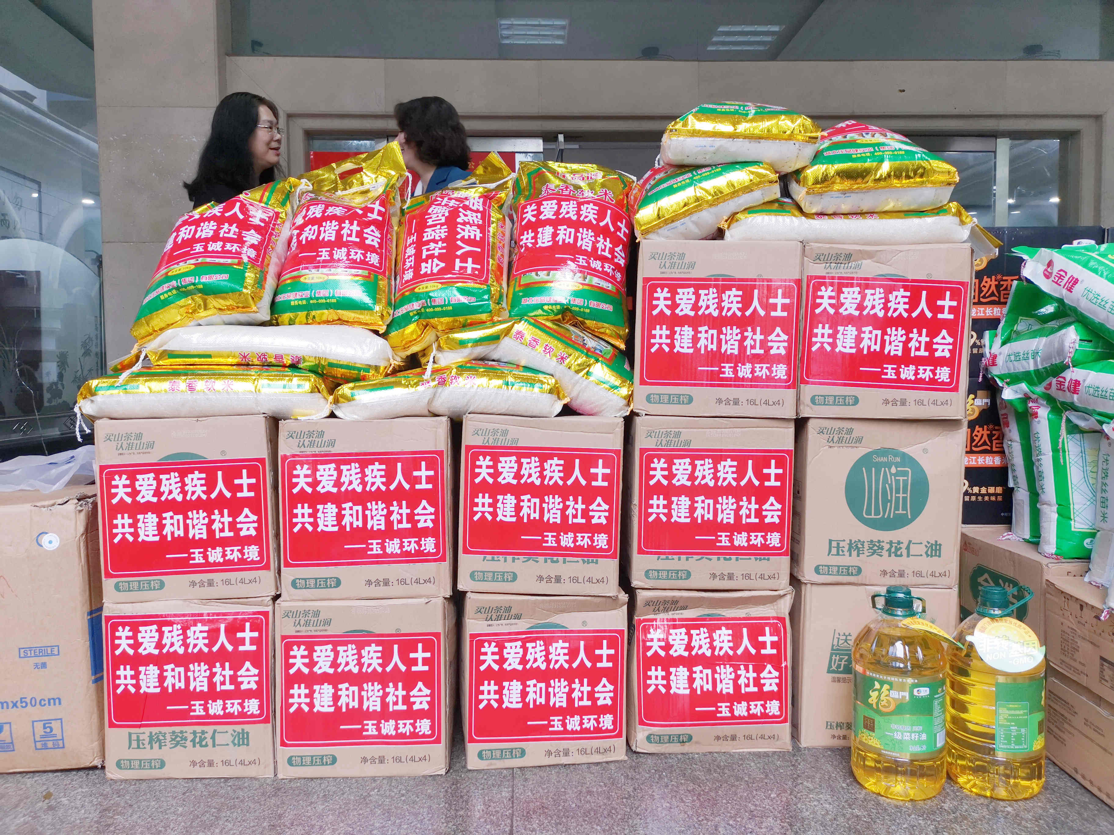 長沙清潔,長沙清潔服務,長沙專業清潔,長沙清潔公司,湖南專業清潔,長沙保潔公司,長沙專業保潔,長沙物業保潔