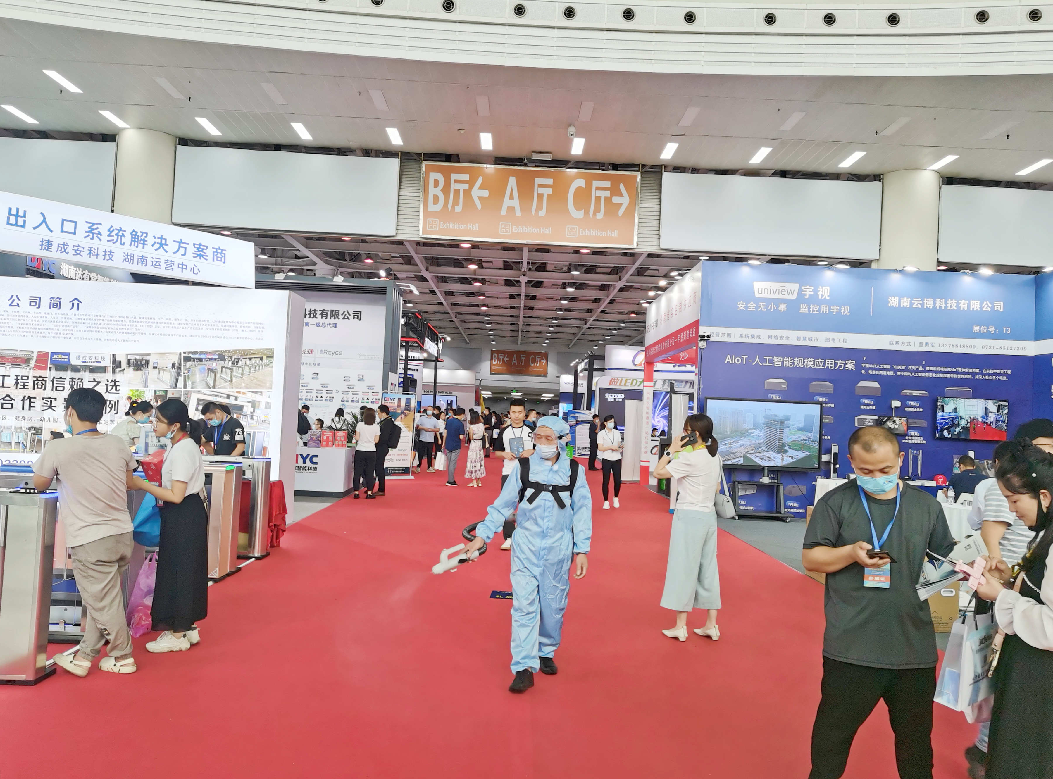 長沙清潔,長沙清潔服務,長沙專業清潔,長沙清潔公司,湖南專業清潔,長沙保潔公司,長沙專業保潔,長沙物業保潔