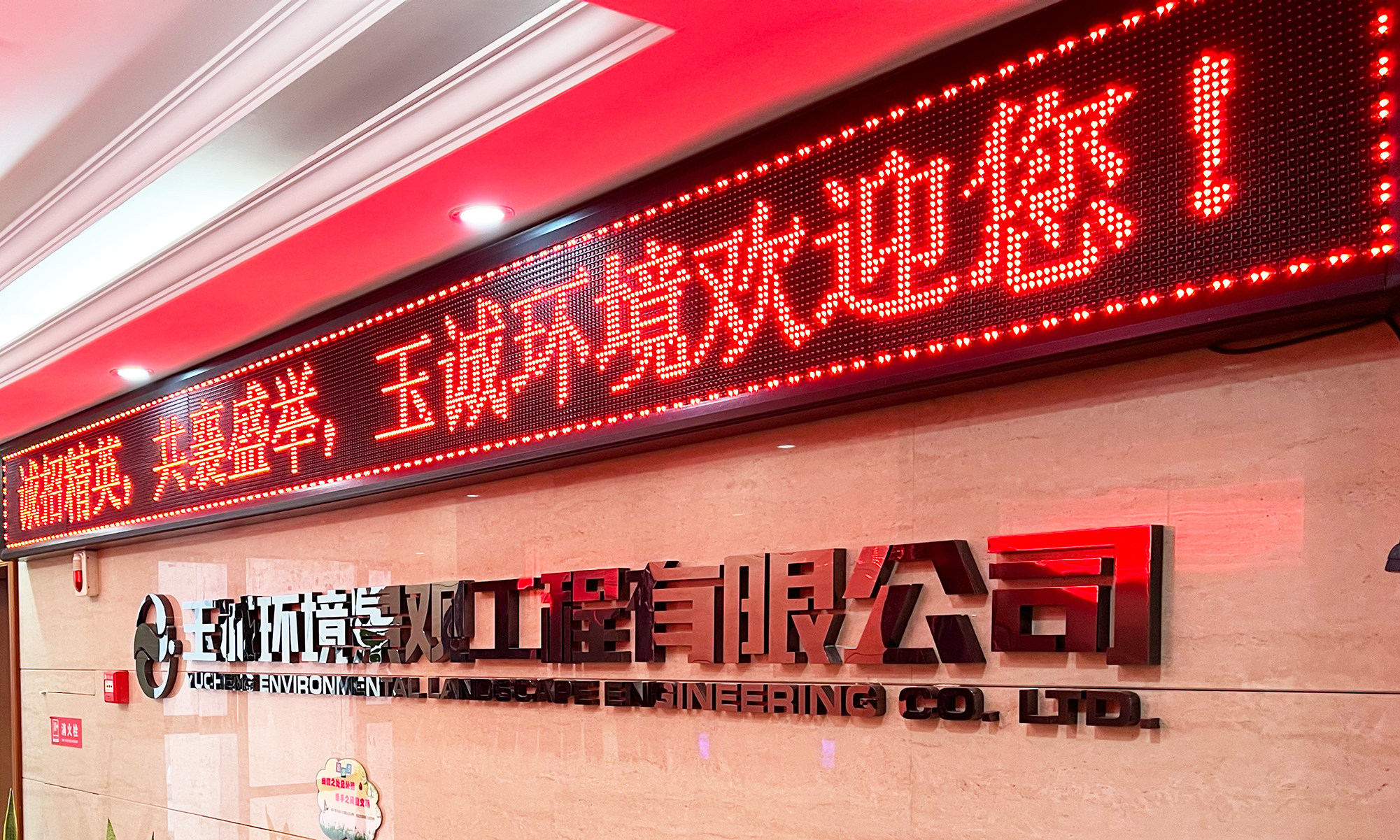 長(zhǎng)沙清潔,長(zhǎng)沙清潔服務(wù),長(zhǎng)沙專業(yè)清潔,長(zhǎng)沙清潔公司,湖南專業(yè)清潔,長(zhǎng)沙保潔公司,長(zhǎng)沙專業(yè)保潔,長(zhǎng)沙物業(yè)保潔 長(zhǎng)沙清潔,長(zhǎng)沙清潔服務(wù),長(zhǎng)沙專業(yè)清潔,長(zhǎng)沙清潔公司,湖南專業(yè)清潔,長(zhǎng)沙保潔公司,長(zhǎng)沙專業(yè)保潔,長(zhǎng)沙物業(yè)保潔