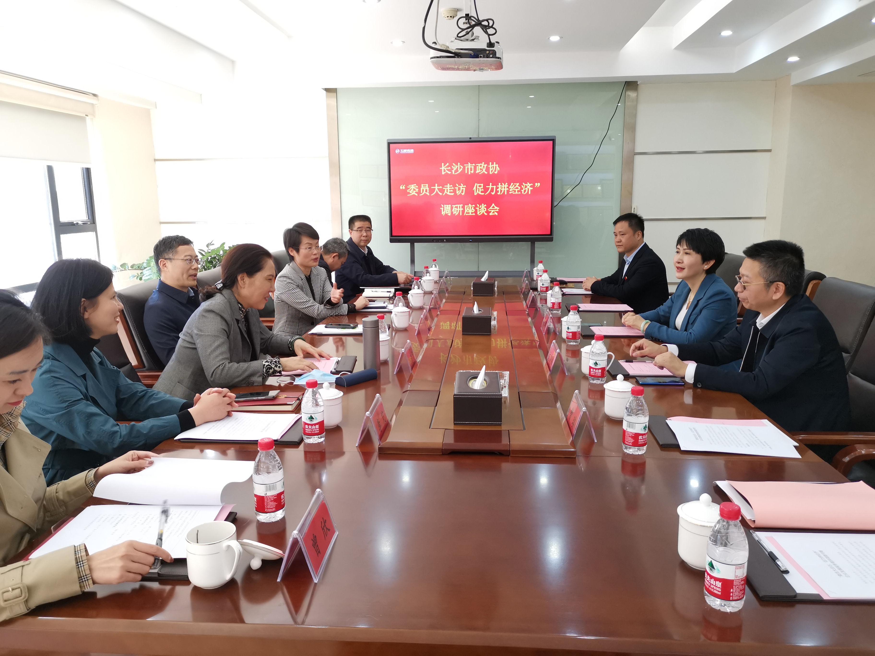 長沙清潔,長沙清潔服務,長沙專業清潔,長沙清潔公司,湖南專業清潔,長沙保潔公司,長沙專業保潔,長沙物業保潔 長沙清潔,長沙清潔服務,長沙專業清潔,長沙清潔公司,湖南專業清潔,長沙保潔公司,長沙專業保潔,長沙物業保潔