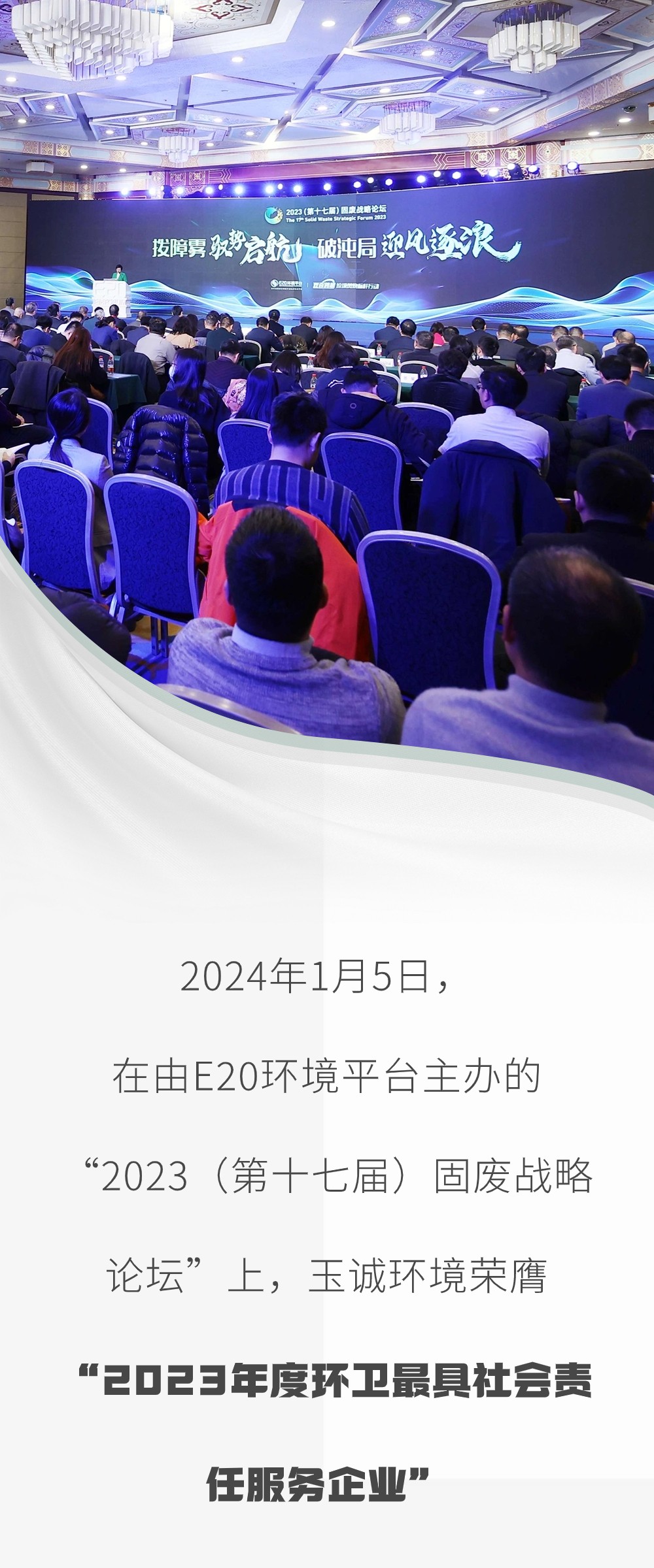 長沙清潔,長沙清潔服務,長沙專業清潔,長沙清潔公司,湖南專業清潔,長沙保潔公司,長沙專業保潔,長沙物業保潔