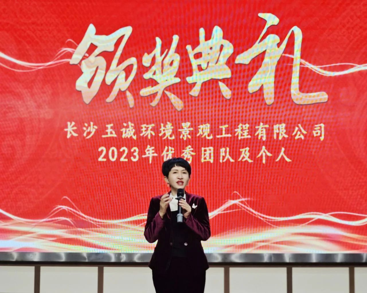 長沙清潔,長沙清潔服務,長沙專業清潔,長沙清潔公司,湖南專業清潔,長沙保潔公司,長沙專業保潔,長沙物業保潔 長沙清潔,長沙清潔服務,長沙專業清潔,長沙清潔公司,湖南專業清潔,長沙保潔公司,長沙專業保潔,長沙物業保潔