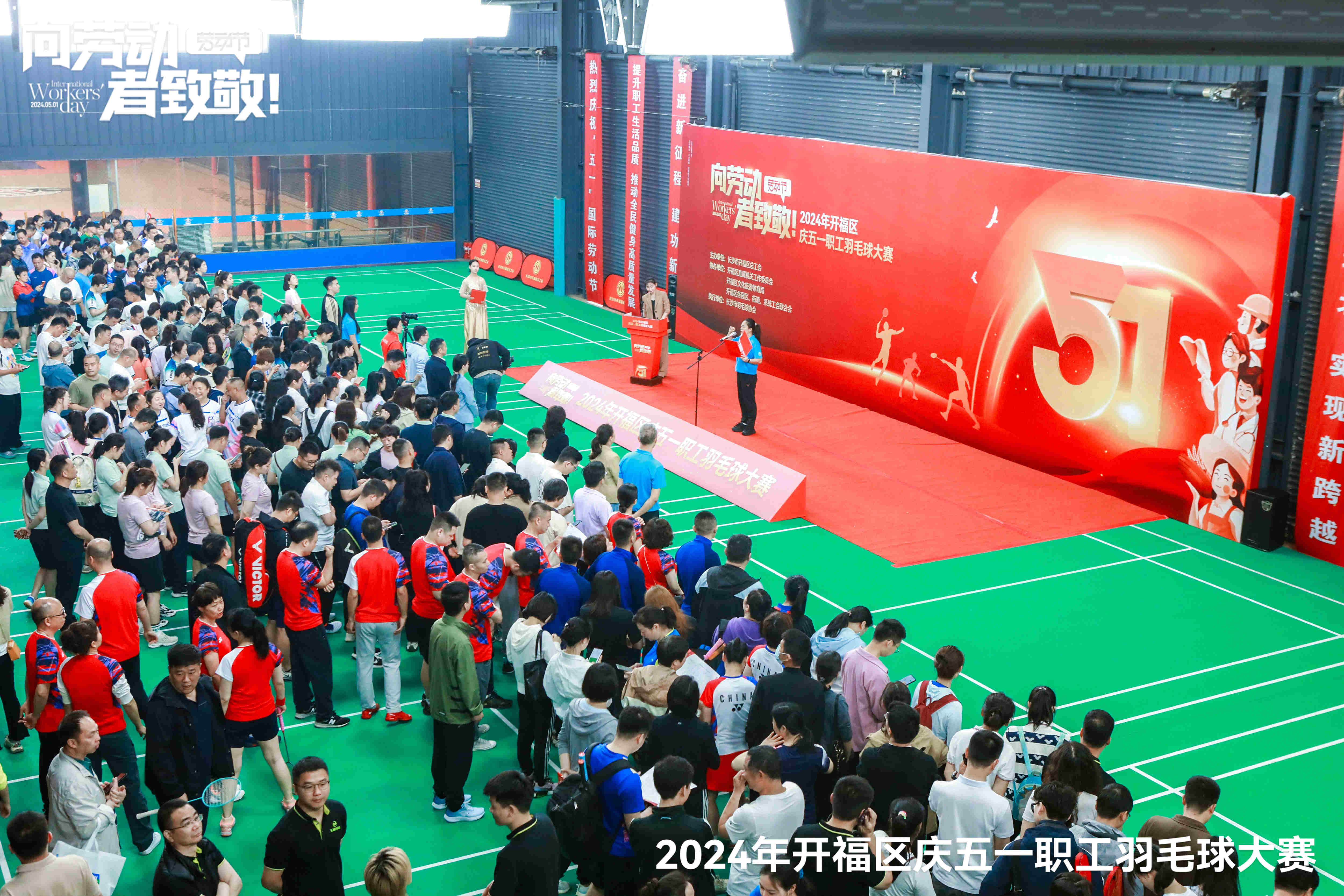 長沙清潔,長沙清潔服務,長沙專業清潔,長沙清潔公司,湖南專業清潔,長沙保潔公司,長沙專業保潔,長沙物業保潔