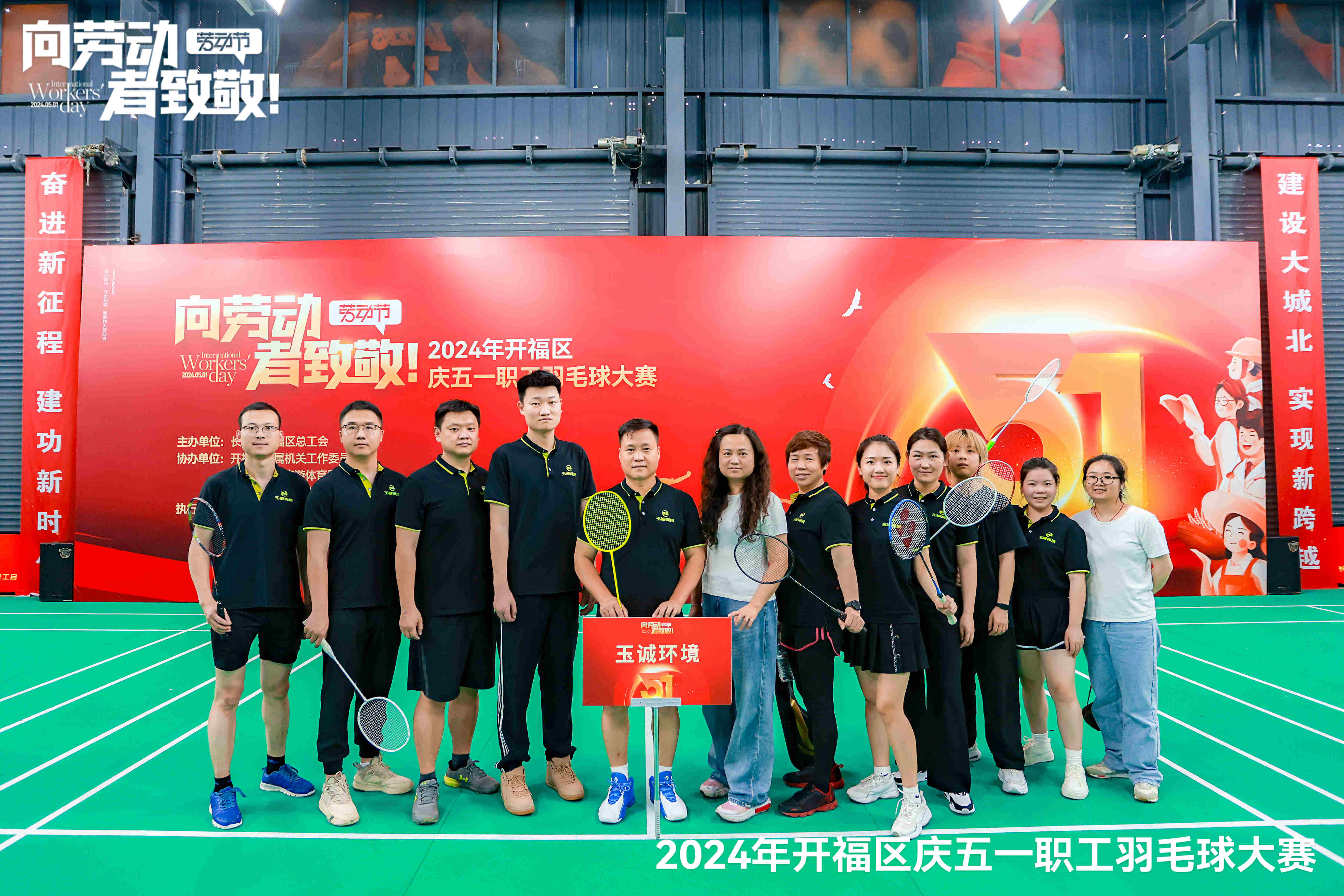 長沙清潔,長沙清潔服務,長沙專業清潔,長沙清潔公司,湖南專業清潔,長沙保潔公司,長沙專業保潔,長沙物業保潔 長沙清潔,長沙清潔服務,長沙專業清潔,長沙清潔公司,湖南專業清潔,長沙保潔公司,長沙專業保潔,長沙物業保潔