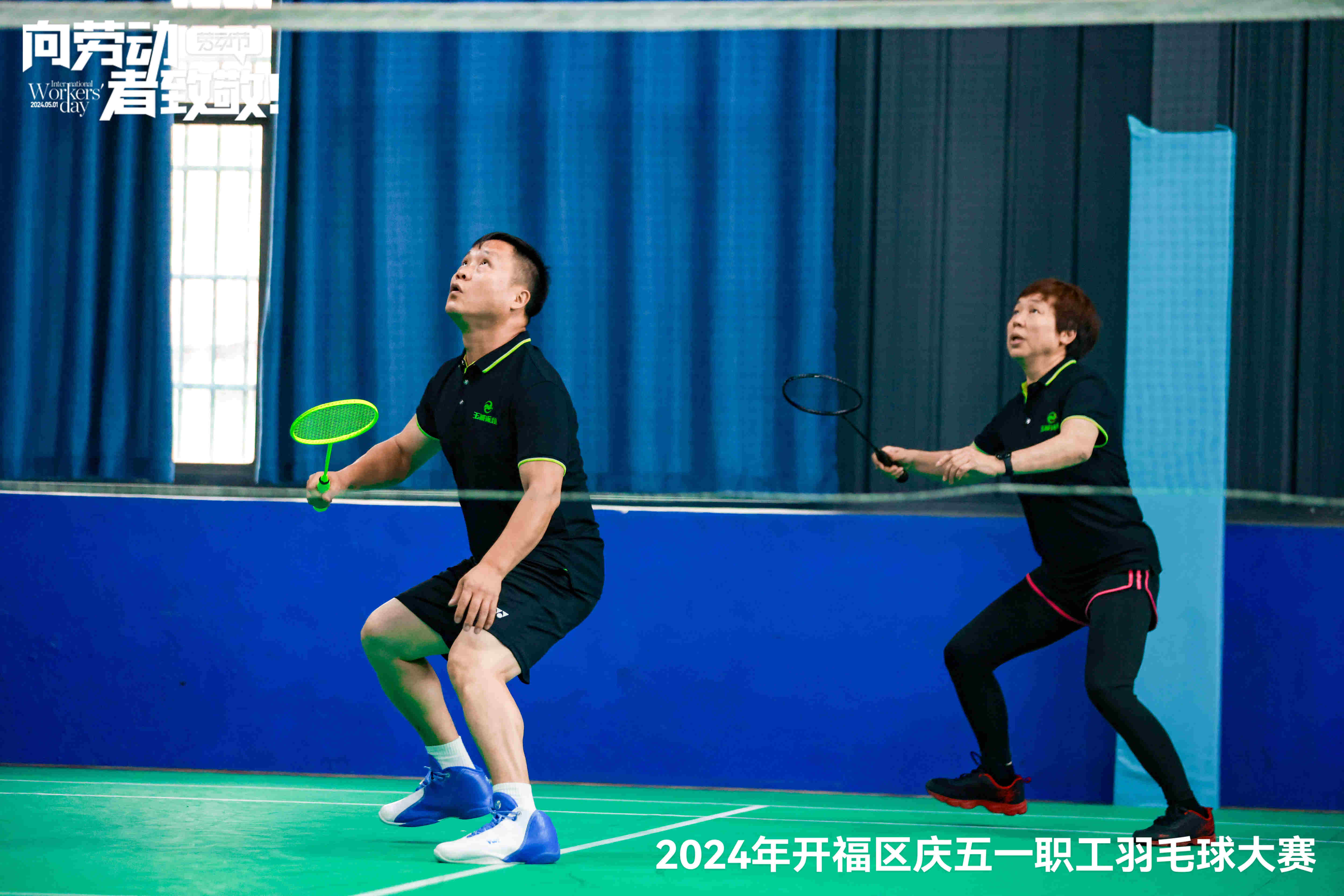 長沙清潔,長沙清潔服務,長沙專業清潔,長沙清潔公司,湖南專業清潔,長沙保潔公司,長沙專業保潔,長沙物業保潔 長沙清潔,長沙清潔服務,長沙專業清潔,長沙清潔公司,湖南專業清潔,長沙保潔公司,長沙專業保潔,長沙物業保潔