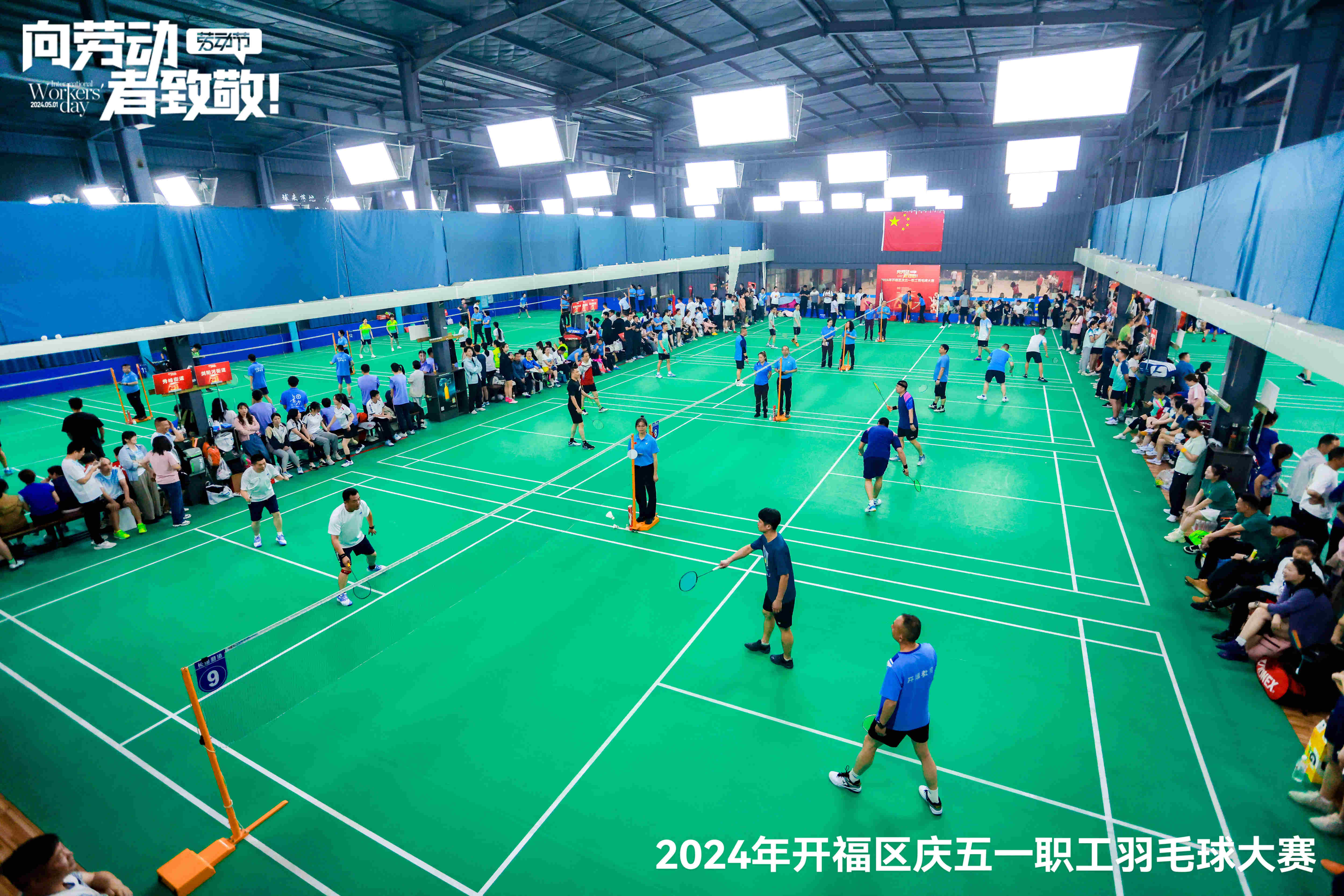 長沙清潔,長沙清潔服務,長沙專業清潔,長沙清潔公司,湖南專業清潔,長沙保潔公司,長沙專業保潔,長沙物業保潔 長沙清潔,長沙清潔服務,長沙專業清潔,長沙清潔公司,湖南專業清潔,長沙保潔公司,長沙專業保潔,長沙物業保潔